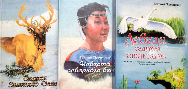Помогите выйти книгам!