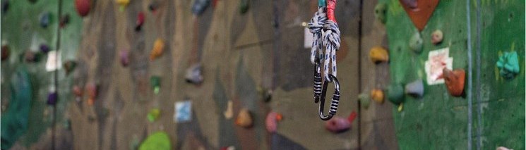 Об открытом первенстве клуба «Феррум» по скалолазанию