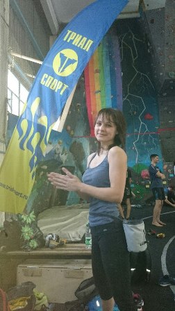 триал-спорт, Хабаровск, болдеринг, фестиваль болдеринга, wild cat's climbing days
